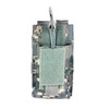 NcStar NcSTAR CCAR1MP2929D 223/556 Single Mag Pouch, tactical camo magazine carrier with secure Velcro closure for rifle magazines.