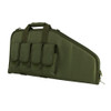 NcStar NcSTAR CVCP2961G 28 inch padded lockable subgun rifle gun case with mag pouches, olive green padded carrying case with multiple exterior pouches for accessories.