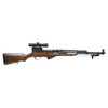 NcStar NcSTAR KSKSC430B SKS Tri-Rail Cover/ 4X30 Scope And Rings Combo