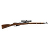 NcStar NcSTAR SPB2732B 2-7X32 Pistolero Plex Reticle Pistol Long Eye Relief Scope