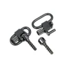 Tiger Rock Inc UCSP Tiger Rock Inc. UCSP Quick Detach Sling Swivel with Screw and Nut UCSP