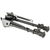 Leapers, Inc. - UTG TL-BP88, tactical bipod for firearms with adjustable height and rubberized feet