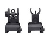Presma Aluminum Front and Rear Backup Sight Set, black tactical firearm sights with adjustable mounts for rifles.