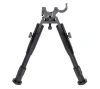 Presma BP04 Barrel Clamp Bipod - Lightweight Aluminum, Adjustable 7" to 8.25", Fits 0.45" to 0.750" Barrels, Folding Design for Easy Transport