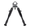 Presma BP04 Barrel Clamp Bipod, lightweight aluminum adjustable bipod with folding design, fits 0.45" to 0.75" barrels, with 7" to 8.25" height adjustment, for firearm stability and easy transport.