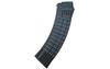 Arsenal, Inc. M-74B45 - Premium AK Pattern Magazine with Reinforced Feed Lips & Wear Resistant Lugs, black curved firearm magazine with textured surface for enhanced grip.