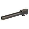 GLOCK 69138, firearm suppressor or muzzle device for firearm barrel.