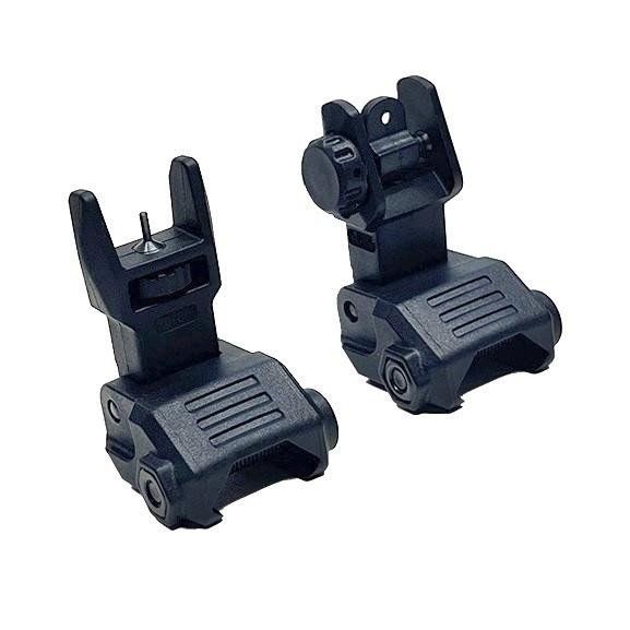 NcStar VG167 NcStar VG167 Flip Up High Profile Polymer Front & Rear Sight Set VG167
