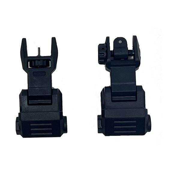  NcStar VG167 Flip Up High Profile Polymer Front & Rear Sight Set 