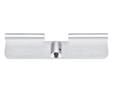 Presma AR15 Aluminum Ejection Port Dust Cover Assembly, Silver, with a sleek, metallic finish and a cylindrical hinge designed for easy installation and secure fit on AR15 rifles.