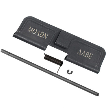 Tiger Rock Inc Tiger Rock Inc. DC223-U3N 223/5.56 Rifle Dust Cover Assembly - Durable AR-15 Ejection Port Protection - $6.10 at ABCSportZ