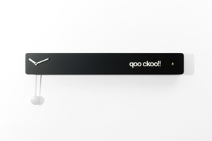 Minimalist Matte Black Modern Cuckoo Clock - Q02 by Progetti