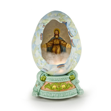 Illuminated Jesus Christ Our Savior Musical Keepsake by Twinkle