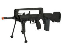 FAMAS F1 EVO Machine Gun AEG, Black