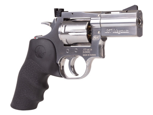Dan Wesson 715 2,5" Pellet Revolver, Silver Dan Wesson 715 2,5" Pellet Revolver, Silver