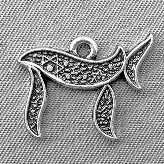 Chai Living Symbol Jewish Israel Hebrew Charms 15x20mm Antique Silver Plated Alloy Q6 Per Pkg