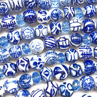 Blue White China Mixed Motif 8mm 9mm Round Ceramic Beads Per Strand