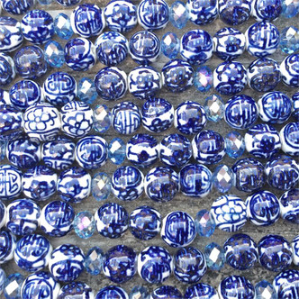 Blue White China Flower Maze Motif 10mm Round Ceramic Beads Per Strand