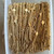2mm Satellite Hammered Curb Chain Soldered Satin Hamilton Gold Per Foot
