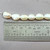 Vanilla Cream 8x6mm Rice Nugget Freshwater Pearl Beads Per Strand