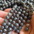 8mm Emberlite Synthetic Smooth Round Semi-Precious Stone Beads Per Strand
