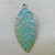 Denim Feather Leaf Pendants 59x28mm Antique Brass Plated Alloy Q2 Per Pkg