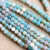 8mm Agate Smooth Round Blue Skies Semi Precious Stone Beads Per Strand