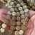 12mm Snowflake Beads Coin Czech Glass Matte Aurum Crystal Per Strand