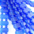 Cobalt 2 Hole 11x24mm Rectangle Sea Glass Beads Per Strand