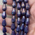 Duracoat Opaque Dyed Cream Size 8/0 Round Japanese Miyuki Glass Seed Beads per Tube