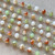 Simple Delight Beaded Rosary Chain 8mm Crystal Antique Silver Plated Per Foot
