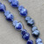 Sacred Heart Beads Cobalt Mix Porcelain China 15x10mm Ceramic 10 Per Strand