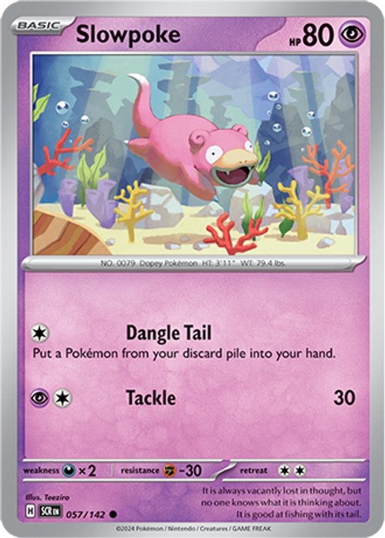 Slowpoke - SCR-057