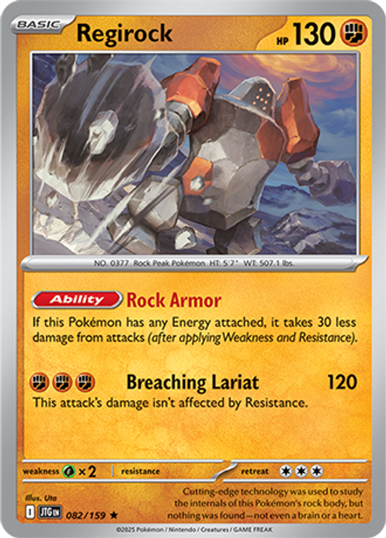 Regirock - JTG-082