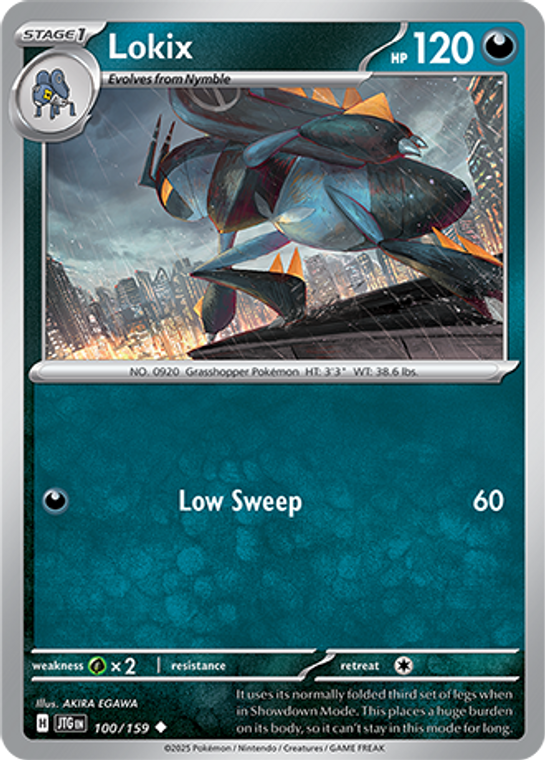 Lokix - JTG-100