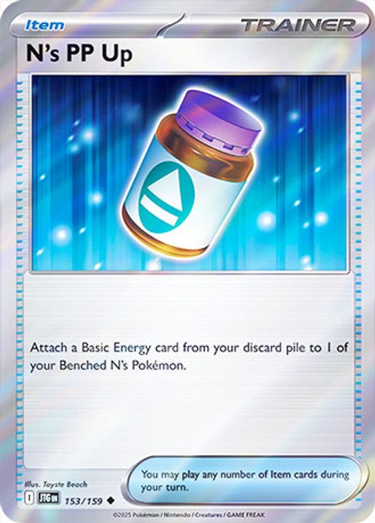 N's PP Up - JTG-153-RH - (Reverse Holo)