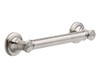 Brizo 69210NK 12" Traditional Decorative ADA Grab Bar Satin Nickel