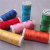 Seta Reale 100% Silk Sewing & Embroidery Thread #024 Dk. Brown 87 yd