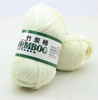 Golden Sun Bamboo Super Soft Knitting & Crochet Yarn Cream