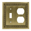 64338 Antique Bronze Greek Key 1 Switch Duplex Cover Plate