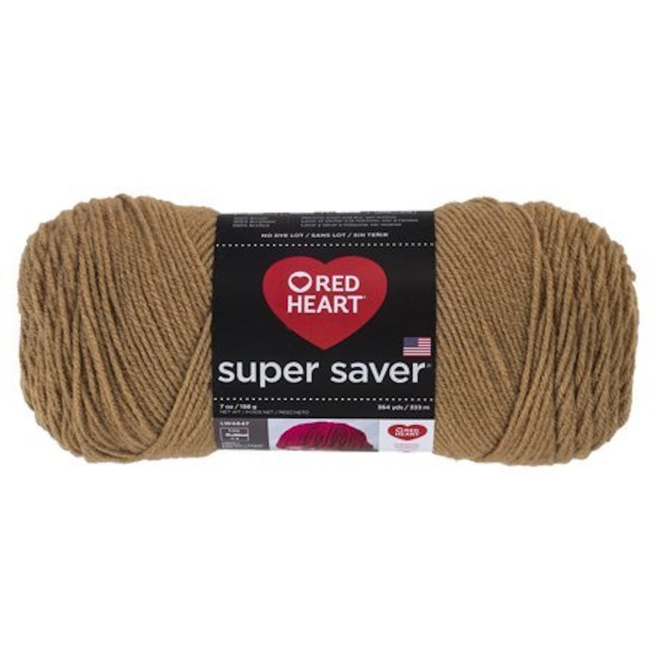 Red Heart Super Saver Warm Brown Variagated Knitting & Crochet Yarn