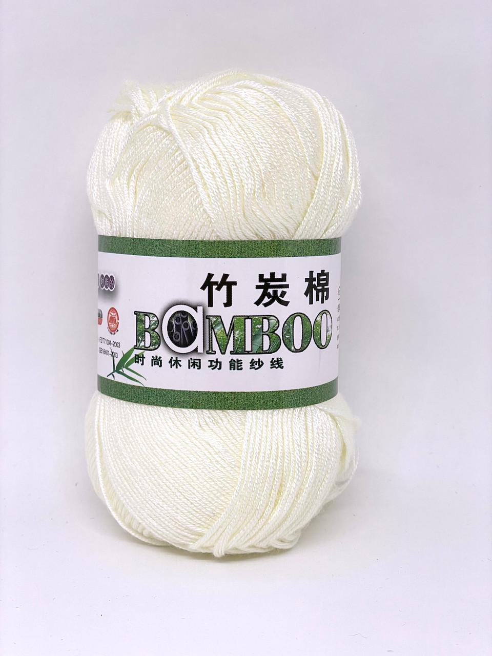 Blank Bamboo Crochet Hooks