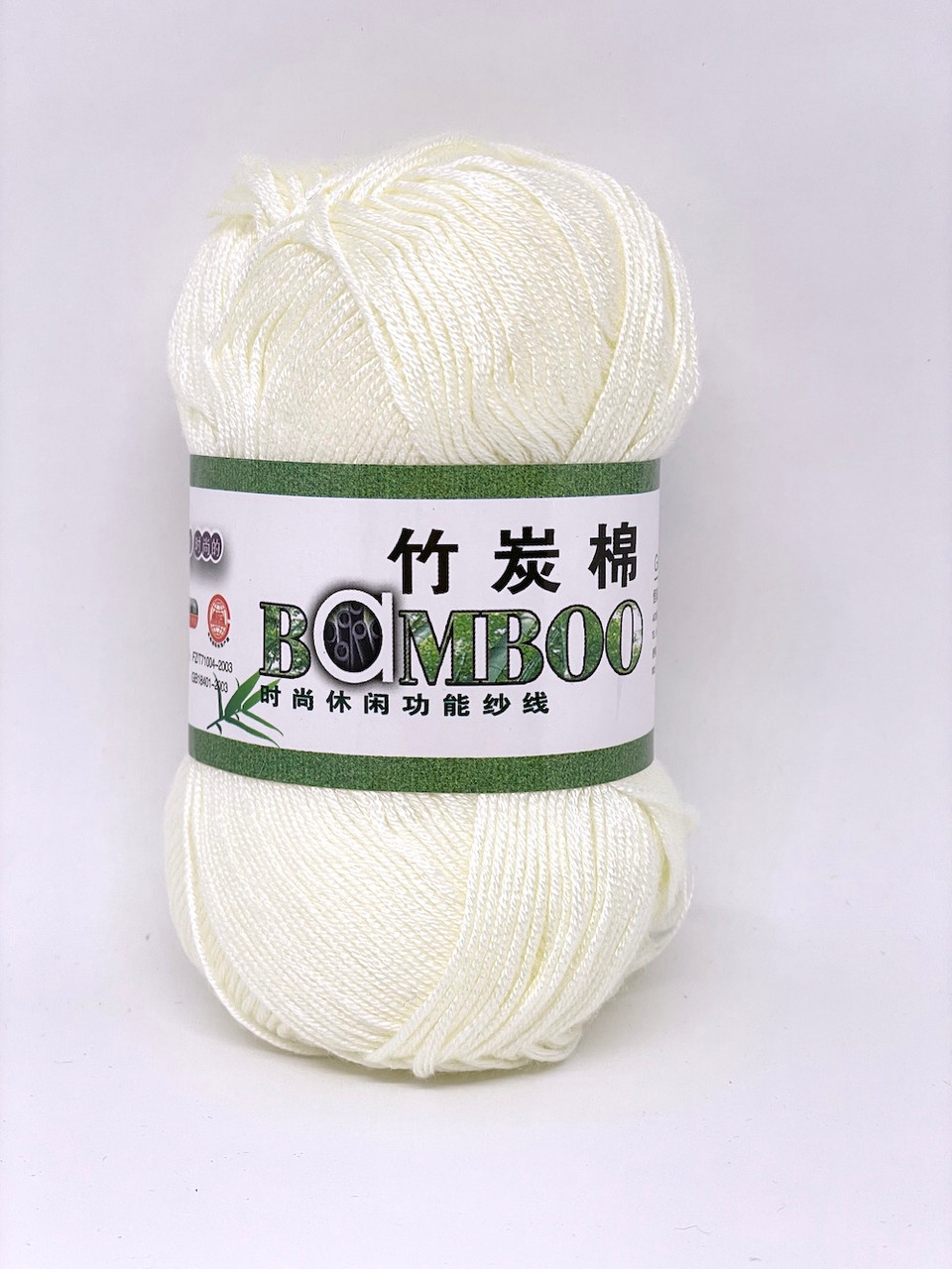 Golden Sun Bamboo Super Soft Knitting & Crochet Yarn Cream