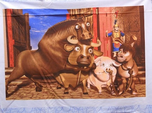 Lion Of Judah AF01 Wallhanging Pillow Panel Blue Cotton Fabric 1 Yard