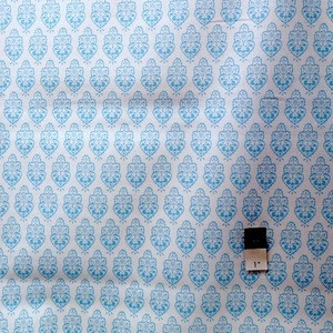 Dena Designs LIDF002 Sunshine Ornament Aqua Linen Fabric By Yard