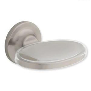 Astra Bath Soap Dish Satin Nickel Finish Astra Bath Soap Dish Satin Nickel Finish