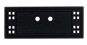 PN0046-MIB Horizontal Textured Matte Black Cabinet Drawer Backplate PN0046-MIB Horizontal Textured Matte Black Cabinet Drawer Backplate