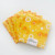 Paintbrush Studios Fish Yellow Cotton Fat Stack Fat Quarters Fabric By Pack Paintbrush Studios Fish Yellow Cotton Fat Stack Fat Quarters Fabric By Pack