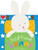 Studio E Huggable & Loveable XII Bedtime Bunny Make Your Own Book Fabric By Panel
