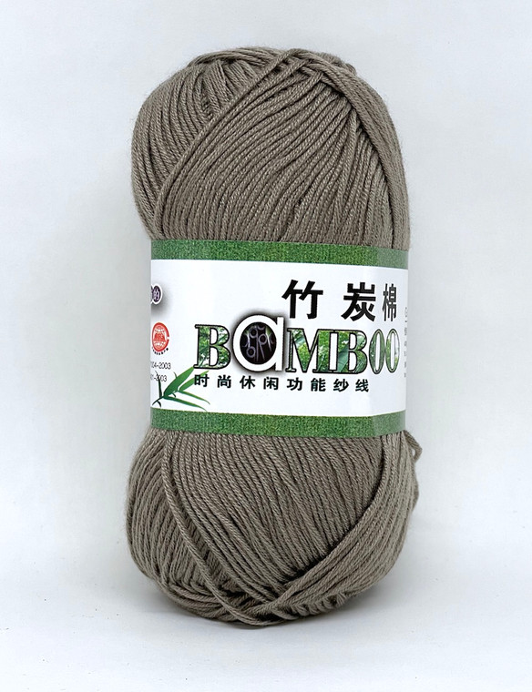Golden Sun Bamboo Super Soft Knitting & Crochet Yarn Khaki